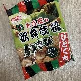 インパクトあるわさびの刺激