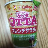 ポテトチップスフレンチサラダをふやかしたような感じ