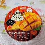 マンゴーの果肉