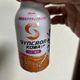 大谷選手