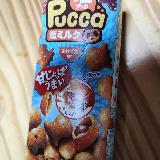 甘じょっぱくてうまい