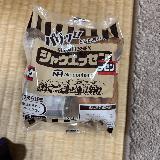 皮がぱりぱり