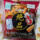 えびせん