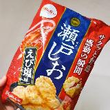 海老の風味と塩味のバランスが良い