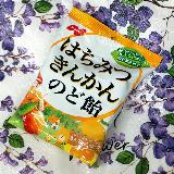 はちみつのコクときんかんの爽やかさがバランスよく感じられます