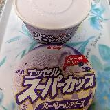 サッパリしたテイストです