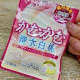 かむかむ甘ーいぴーち