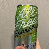 さっぱりマスカット