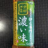 お茶の味が濃い