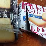 複雑