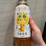 食事に合うレモンティー