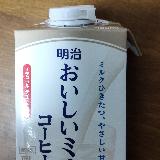 中々