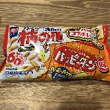 とても合う！