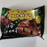洋酒が強い