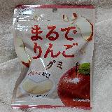 本当にりんごみたい