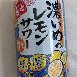 確かに濃い