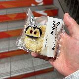 優しい味わいの海苔の佃煮で食べやすかったです。