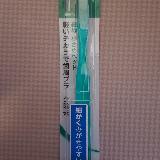 使いやすい