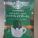 飲みやすいです