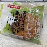 リベイクして食べました。脂が強めです。