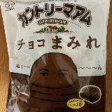 １個で十分