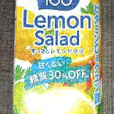 飲みやすい野菜ジュース！