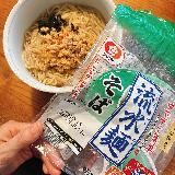 簡単なのが嬉しい