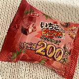 いちご感たっぷりが嬉しい！
