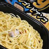 本格イタリアンのあさりの旨味スープ