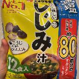 無性に飲みたい時に&hellip;