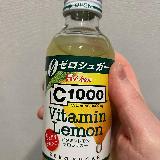 キューッと飲めます