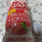 ヤクルトジョア