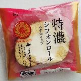シンプル◎