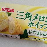 三角レモンホイップ