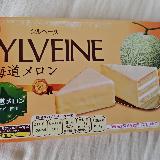 おいしい