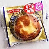 濃縮チーズ