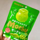 食感、マスカットの味わいに大満足