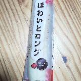 チョコクリームにパンチがほしい