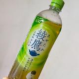 食事の邪魔をしない緑茶です