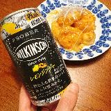 爽やか