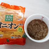 コクがある