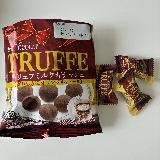 冷やすとより美味しい