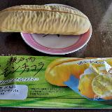 爽やかなパッケージですね。