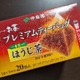 ワンランク上のほうじ茶