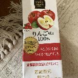 アセロラIN