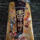 確かに香り揚げです。