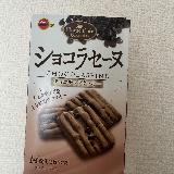 軽めの食感