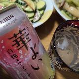 甘いけど飲みやすい