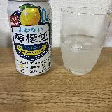 後味スッキリ
