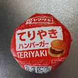 食べやすい